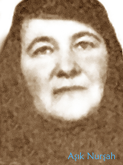 nursah.jpg