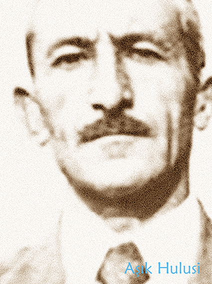 hulusi.jpg