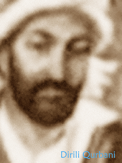 qurbani.jpg